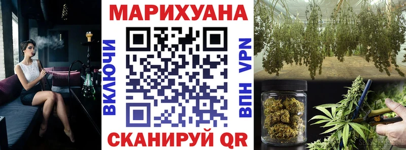 Где купить наркотики Дудинка МЕТАМФЕТАМИН  СОЛЬ  Конопля  КОКАИН  АМФЕТАМИН 