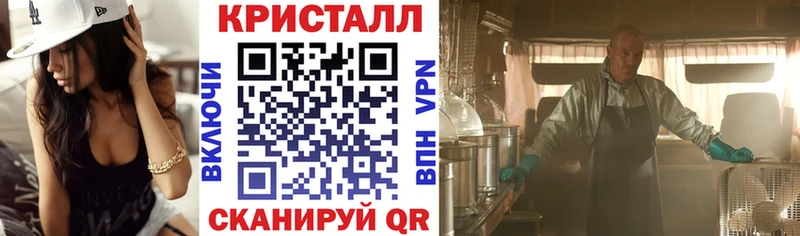 Амфетамин Premium  хочу наркоту  Дудинка 