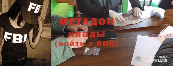 синтетический гашиш Алзамай