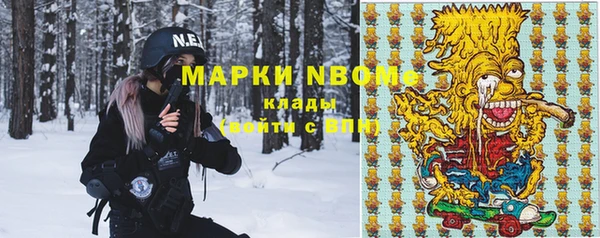 гидропоника Алексин