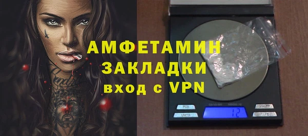 дживик Алексеевка