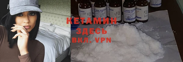 синтетический гашиш Алзамай