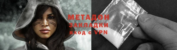 гидропоника Алексин