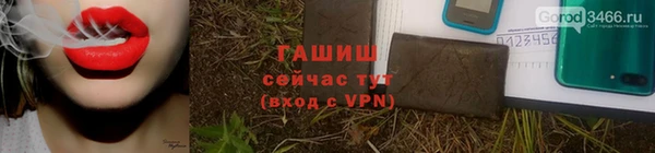 дживик Алексеевка
