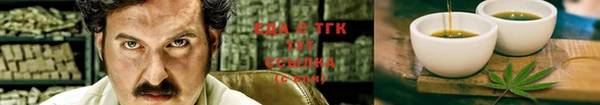 синтетический гашиш Алзамай