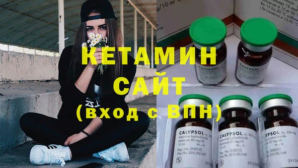 гидропоника Алексин