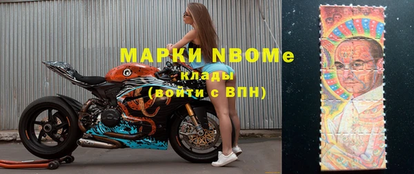 дживик Алексеевка