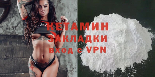 дживик Алексеевка