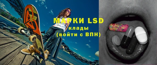 дживик Алексеевка