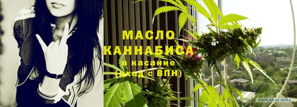 гидропоника Алексин