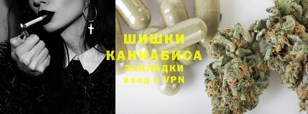 гидропоника Алексин
