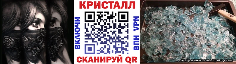 Первитин мет  где можно купить   Дудинка 