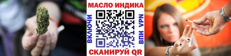 гидра tor  Дудинка  ТГК концентрат 