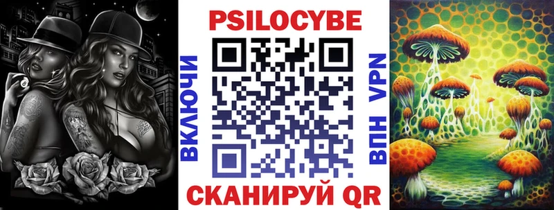 даркнет официальный сайт  Дудинка  Псилоцибиновые грибы Psilocybine cubensis  blacksprut ссылки 